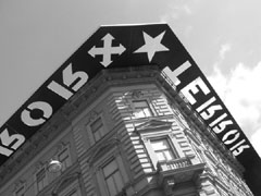 House of Terror